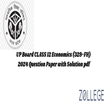 UP Board Class 12 Economics Question Paper 2024 Code 329 FH
